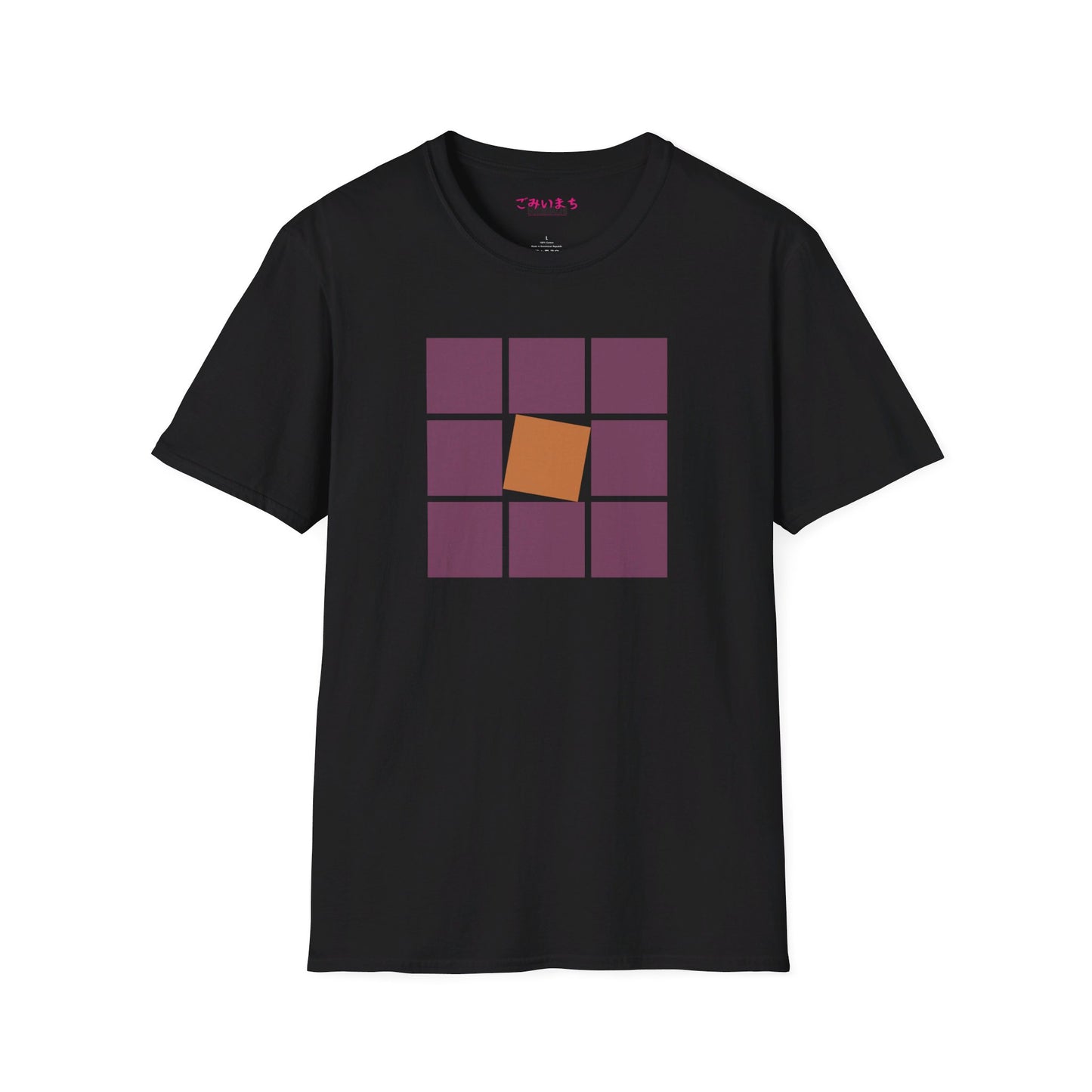 Golden Grid Retro Tee